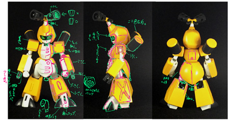 18年5月8 9日 18年5月8 9日